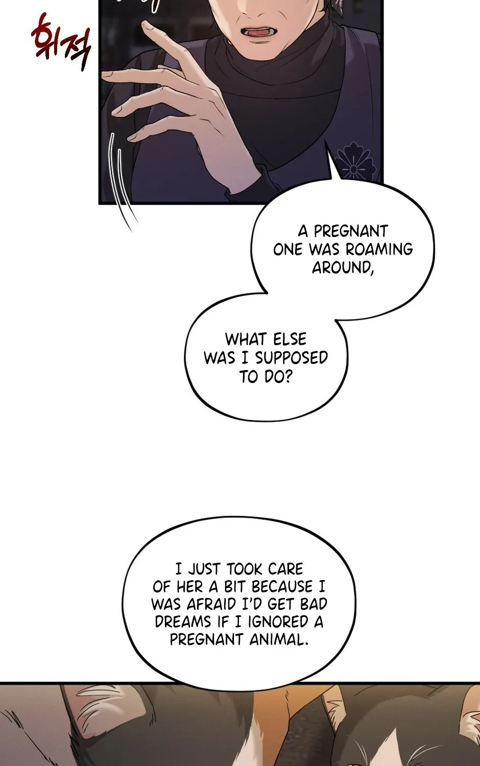 His Last Choice Chapter 11 page 33 - 