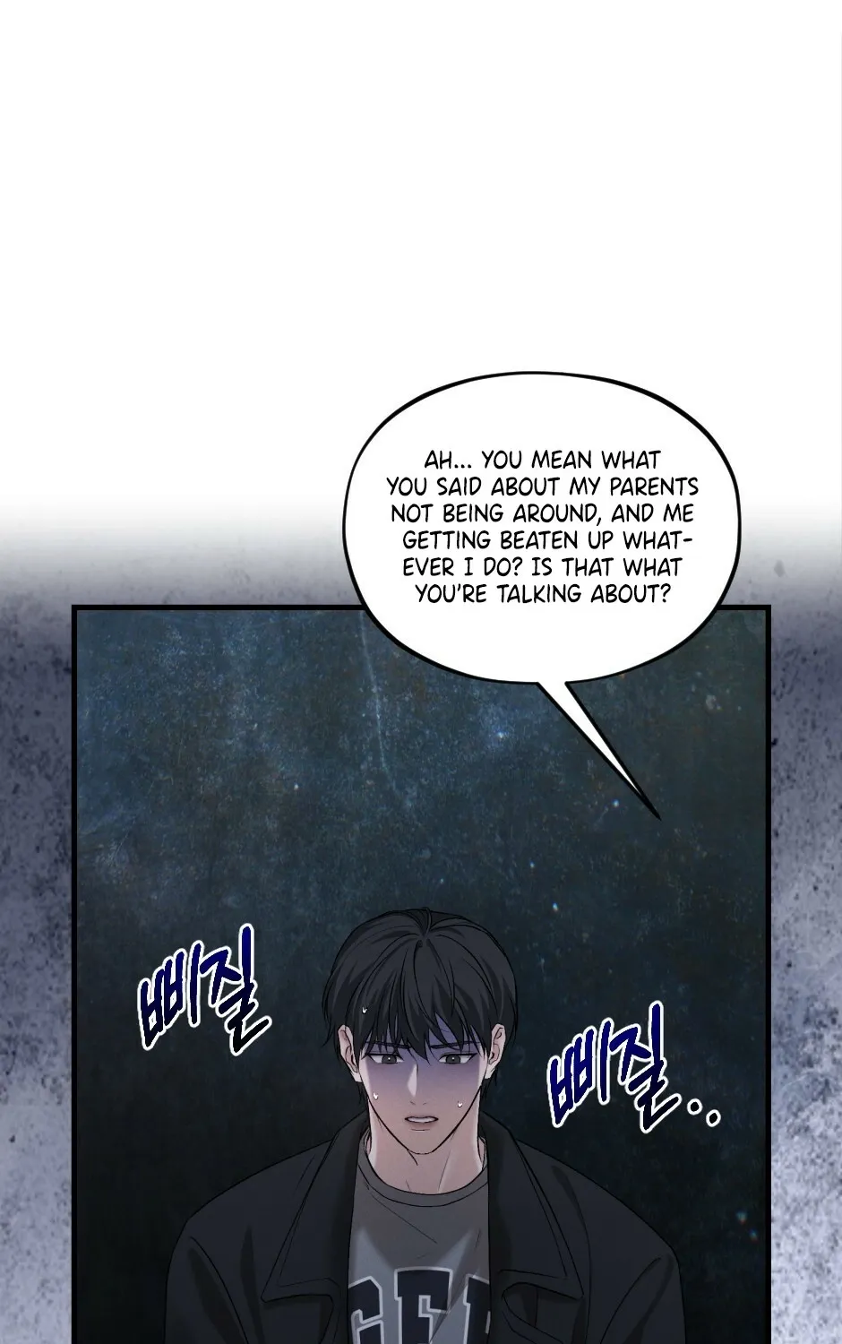His Last Choice Chapter 11 page 5 - 