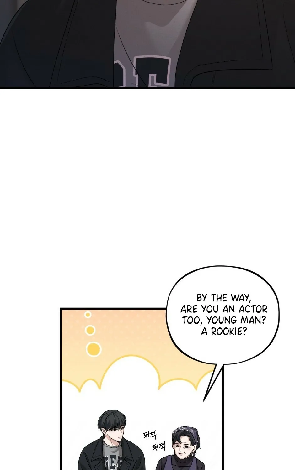 His Last Choice Chapter 11 page 44 - 