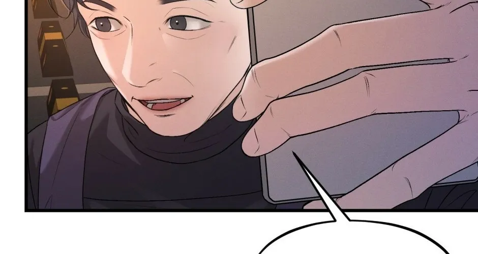 His Last Choice Chapter 11 page 46 - 
