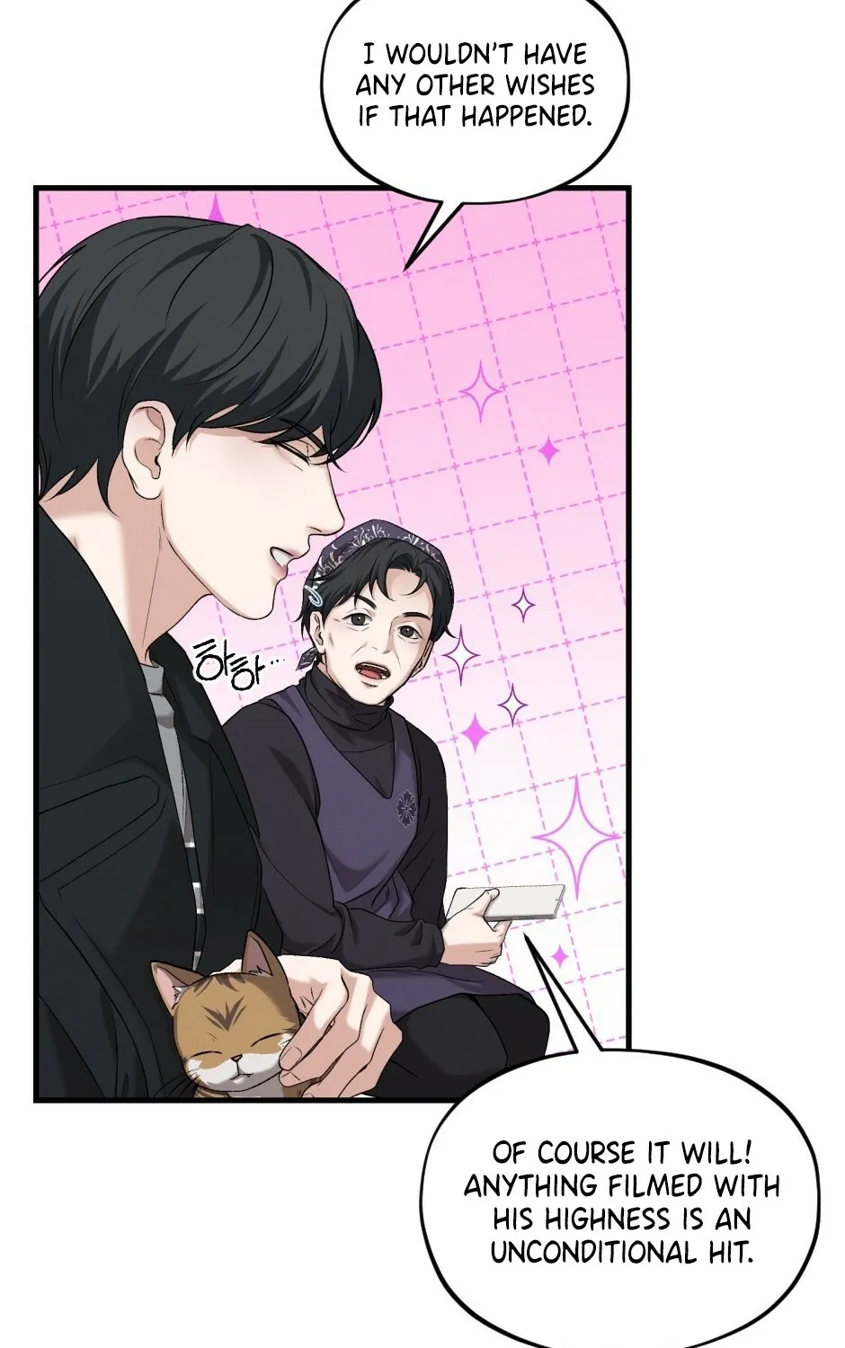 His Last Choice Chapter 11 page 51 - 
