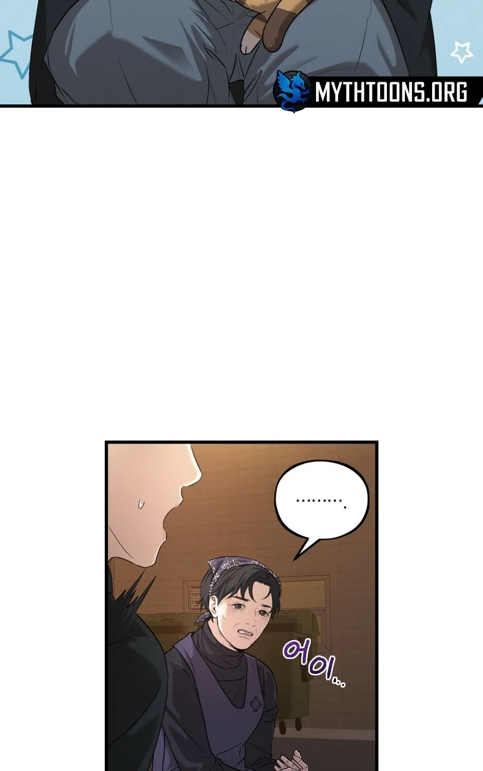 His Last Choice Chapter 11 page 61 - 
