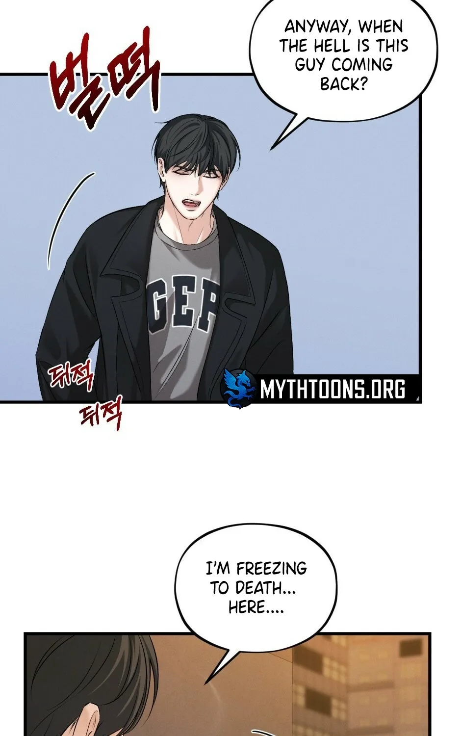 His Last Choice Chapter 11 page 70 - 