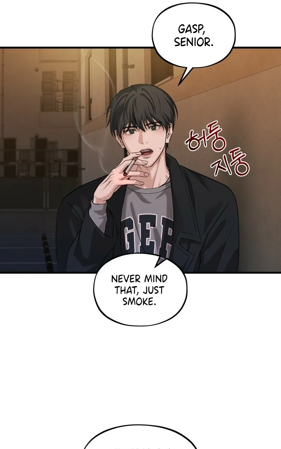 His Last Choice Chapter 11 page 72 - 