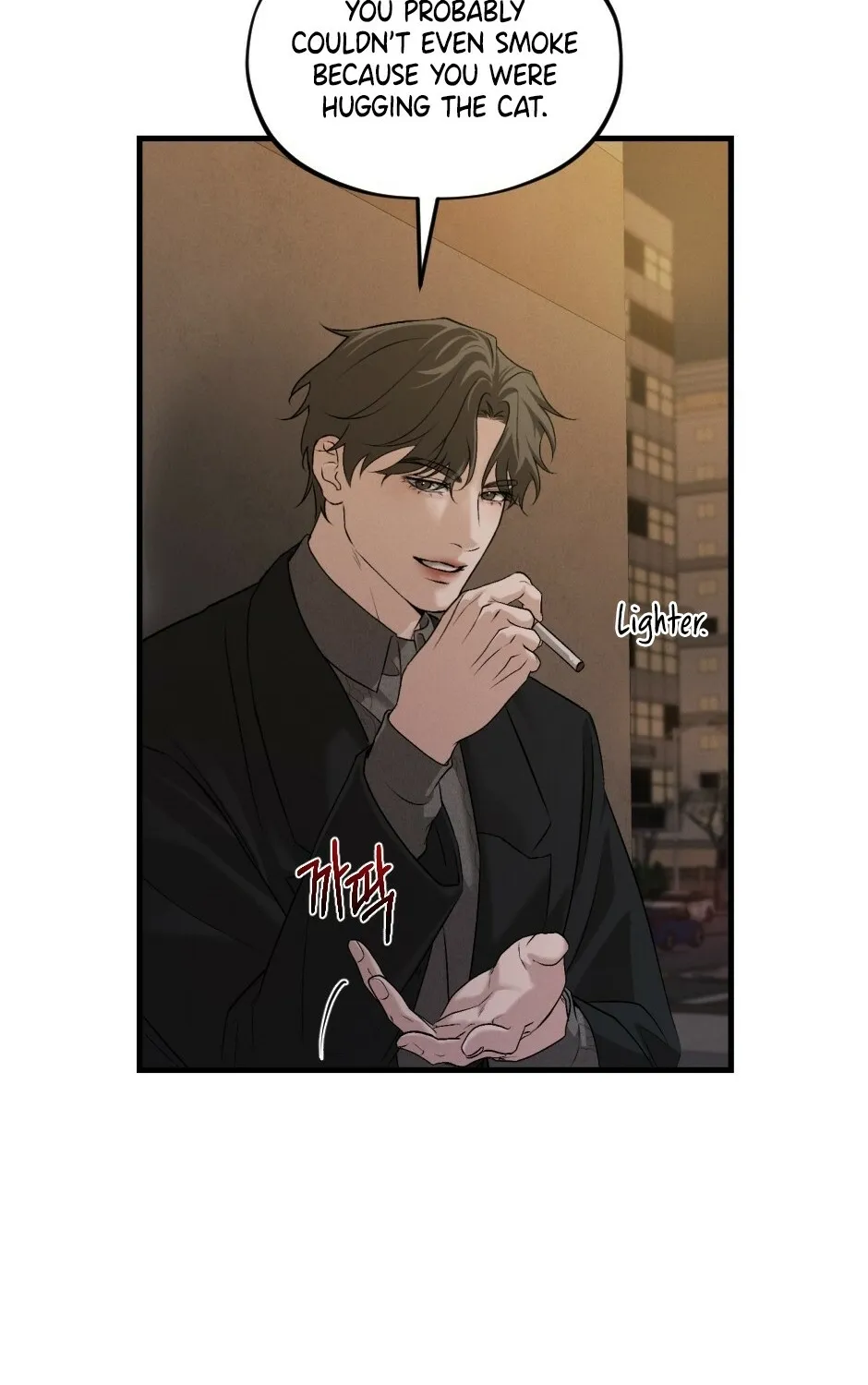 His Last Choice Chapter 11 page 73 - 