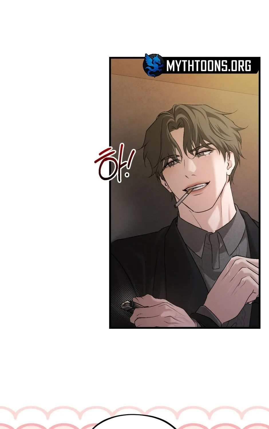 His Last Choice Chapter 11 page 75 - 