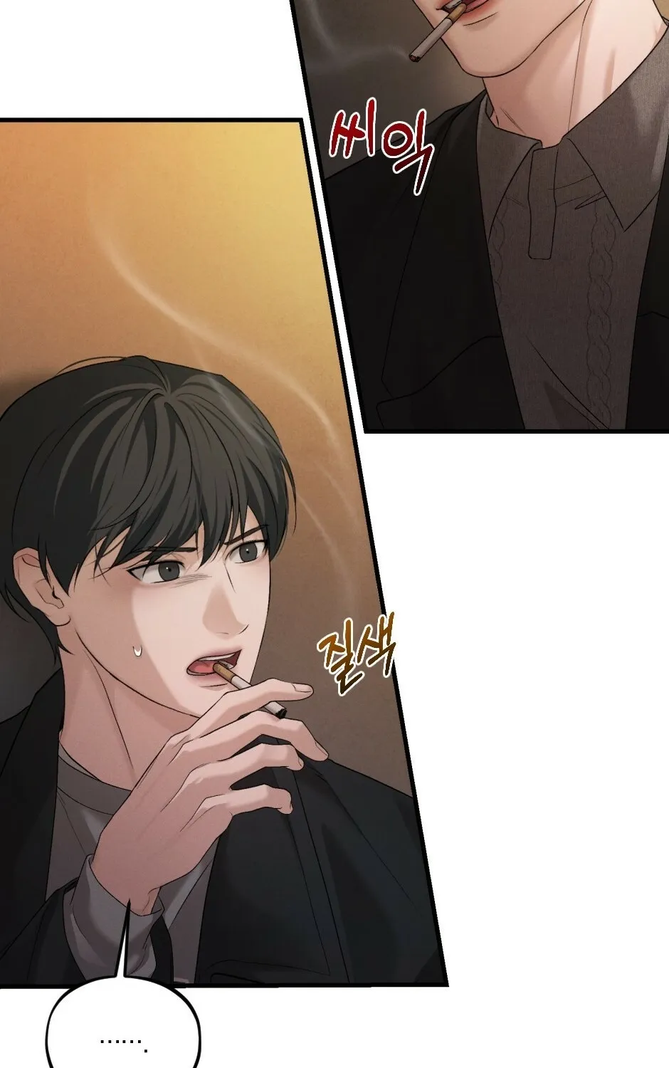 His Last Choice Chapter 11 page 84 - 