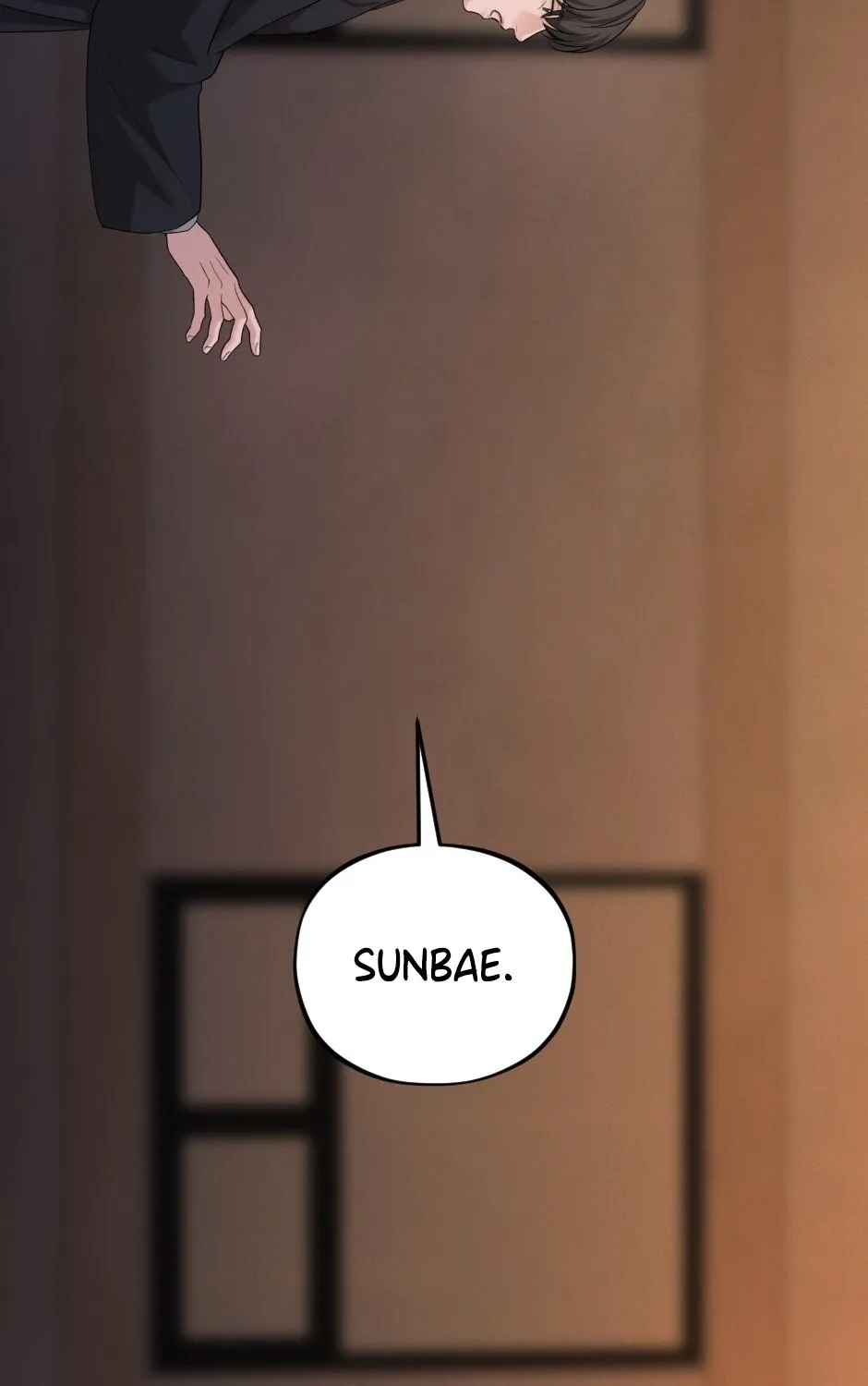His Last Choice Chapter 12 page 12 - 