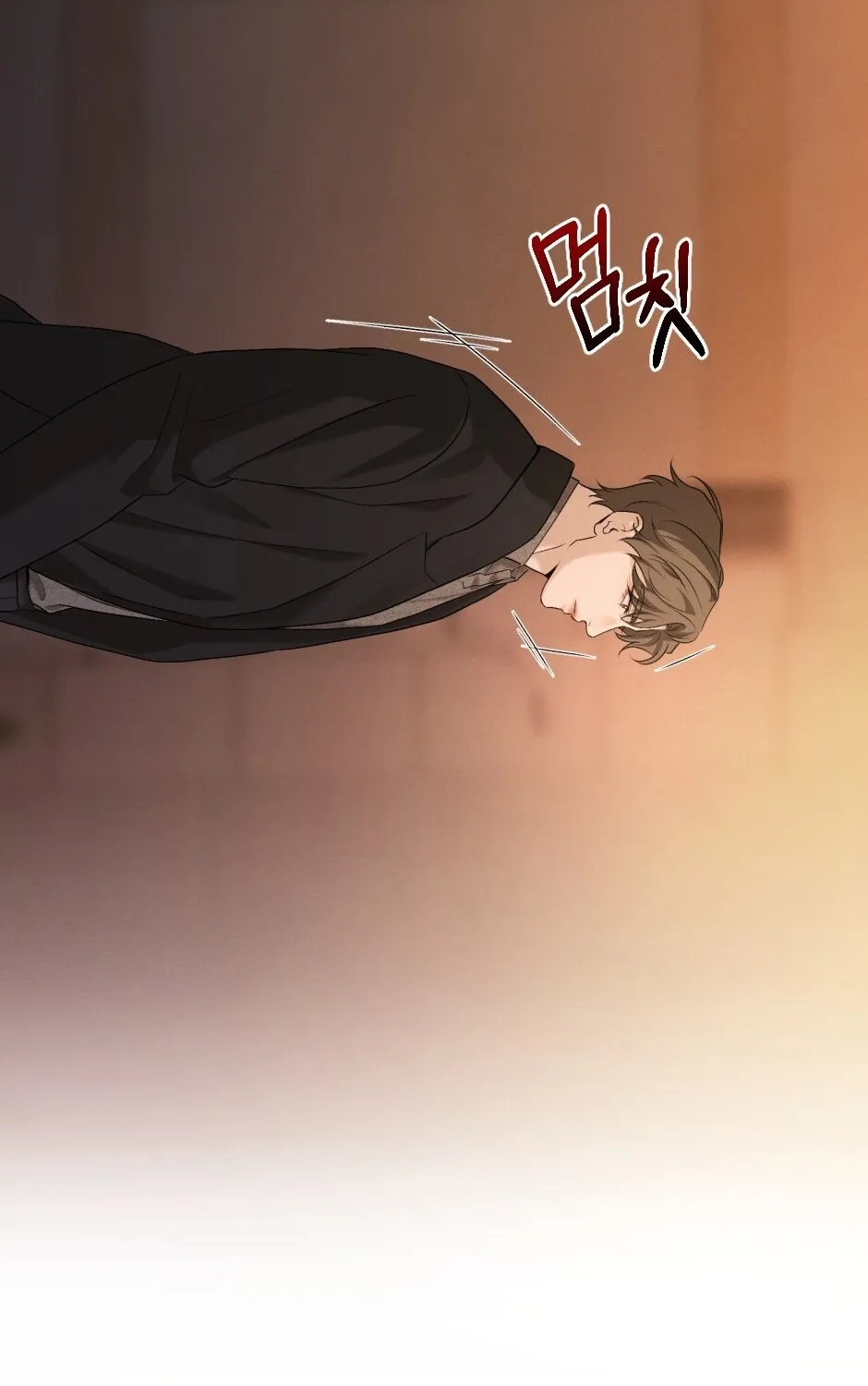 His Last Choice Chapter 12 page 13 - 