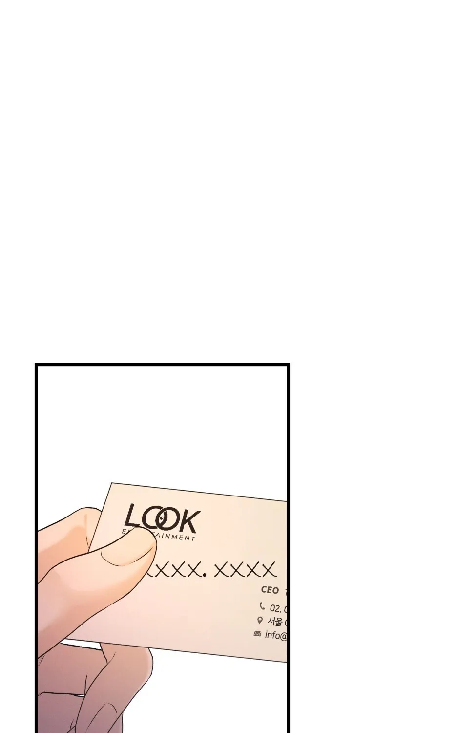 His Last Choice Chapter 12 page 4 - 