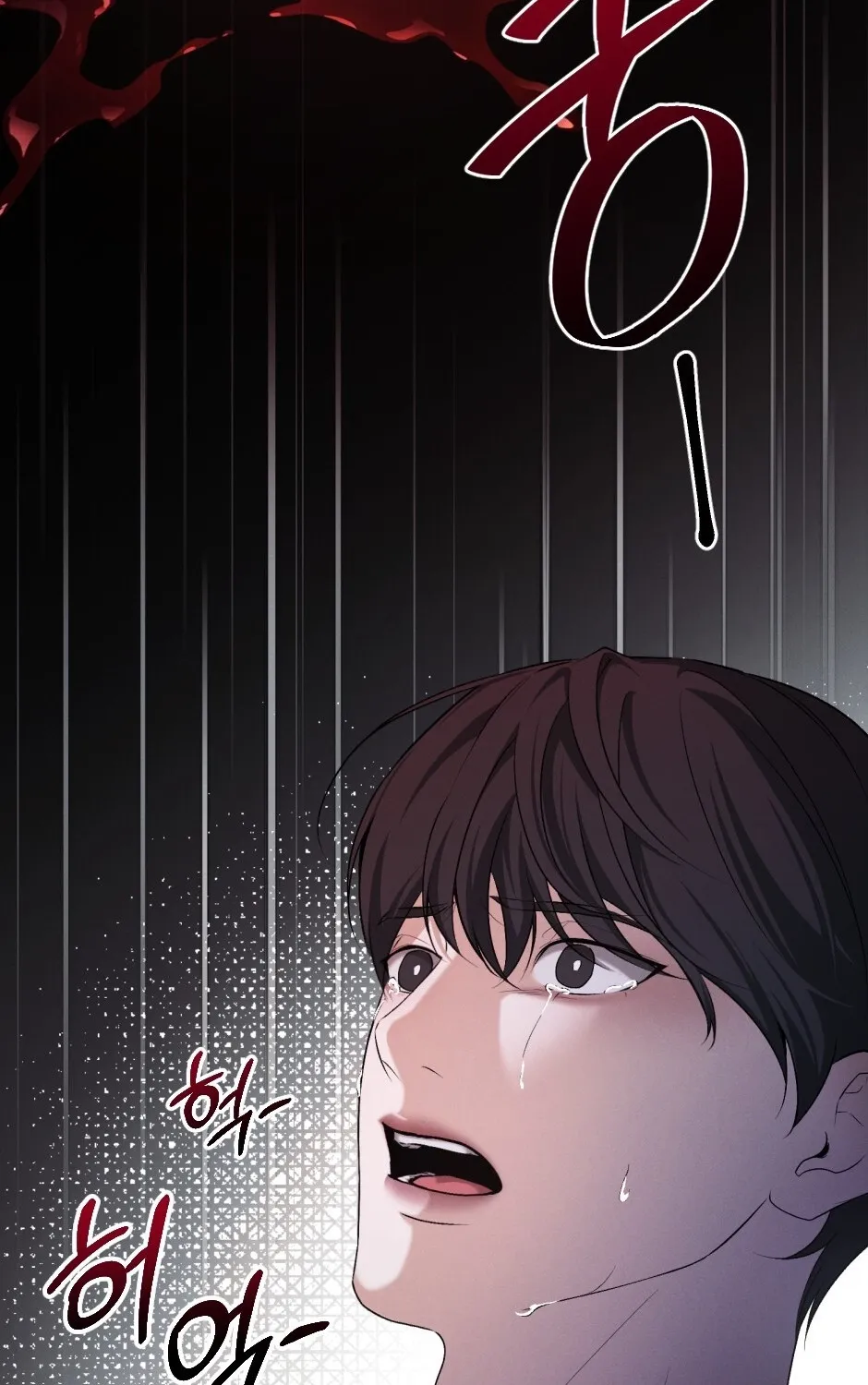 His Last Choice Chapter 12 page 51 - 