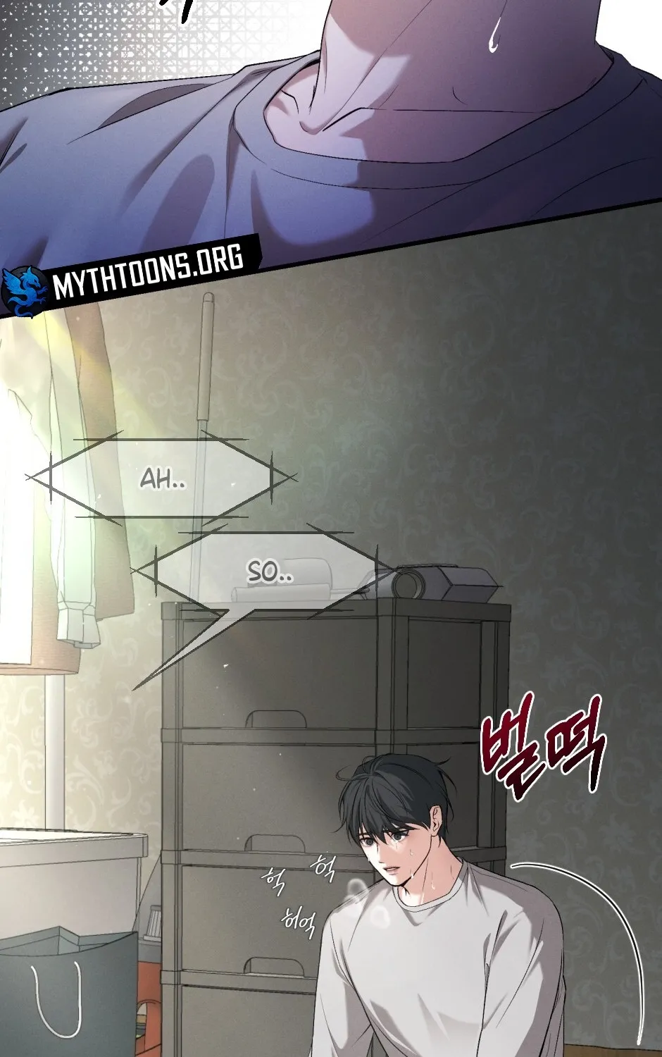 His Last Choice Chapter 12 page 52 - 