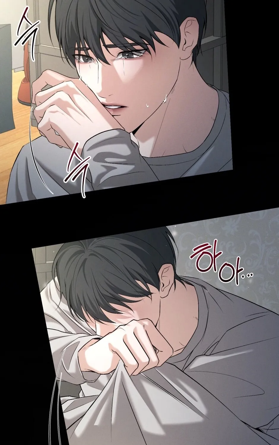 His Last Choice Chapter 12 page 54 - 