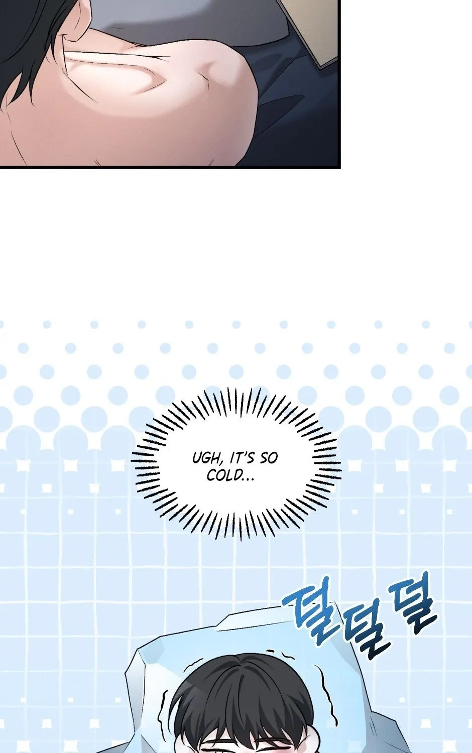 His Last Choice Chapter 12 page 58 - 