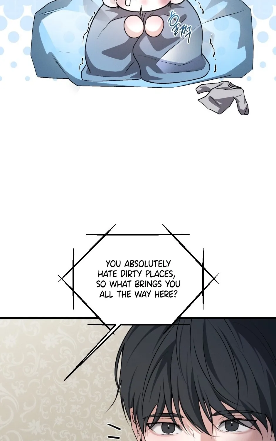 His Last Choice Chapter 12 page 59 - 