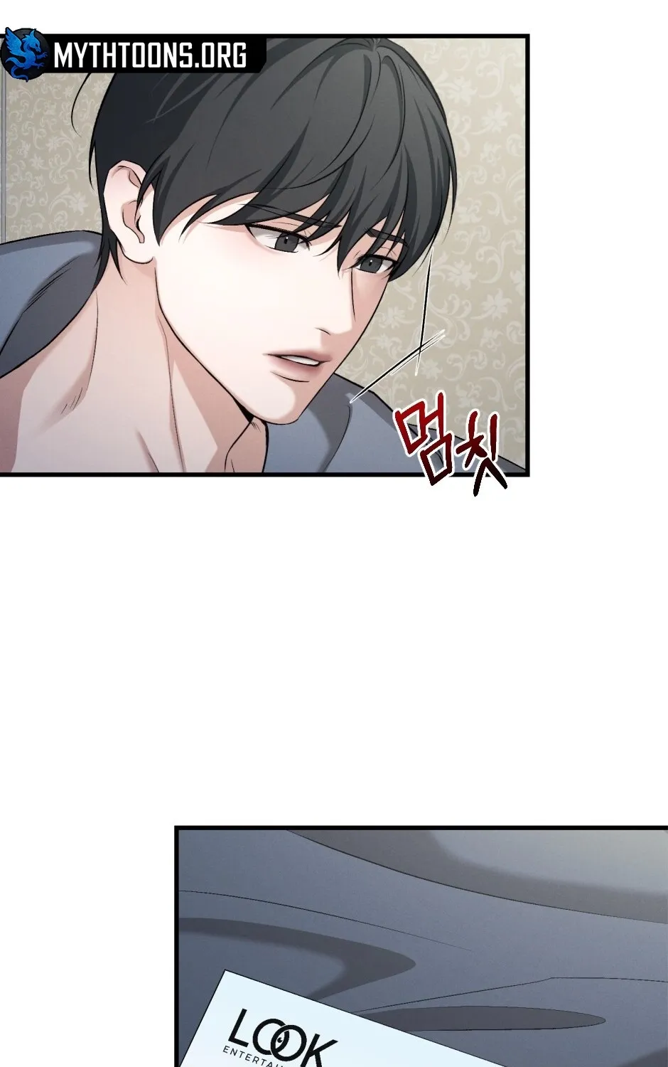 His Last Choice Chapter 12 page 78 - 