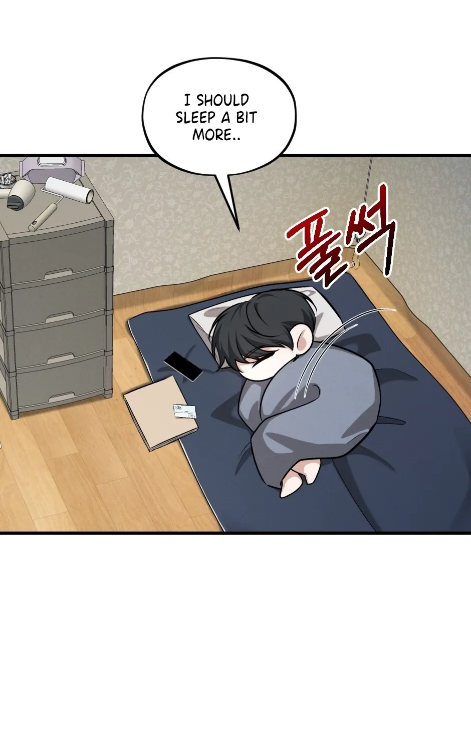 His Last Choice Chapter 12 page 85 - 