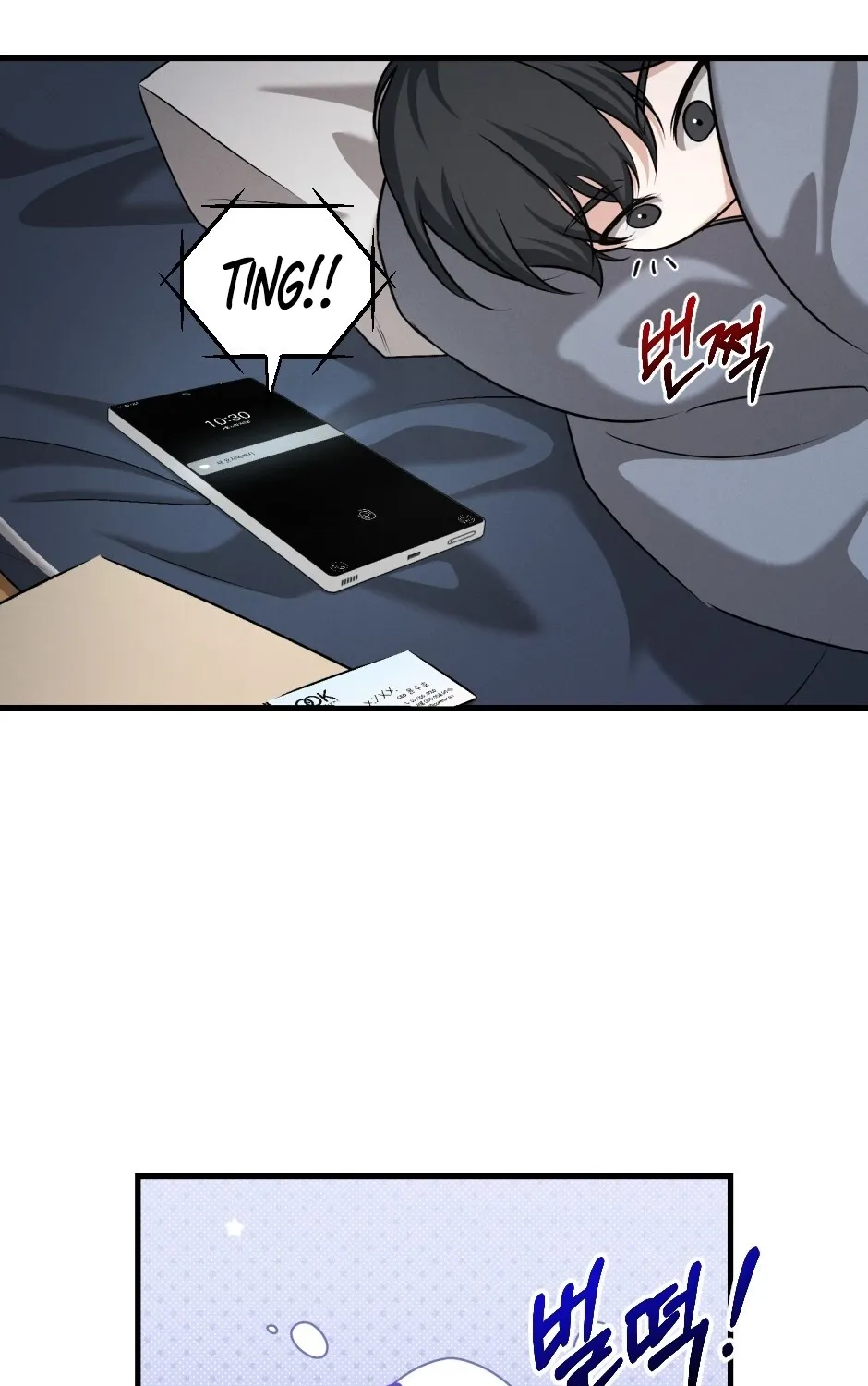 His Last Choice Chapter 12 page 86 - 