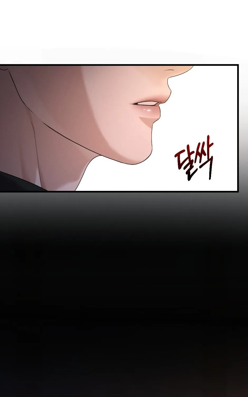His Last Choice Chapter 12 page 10 - 