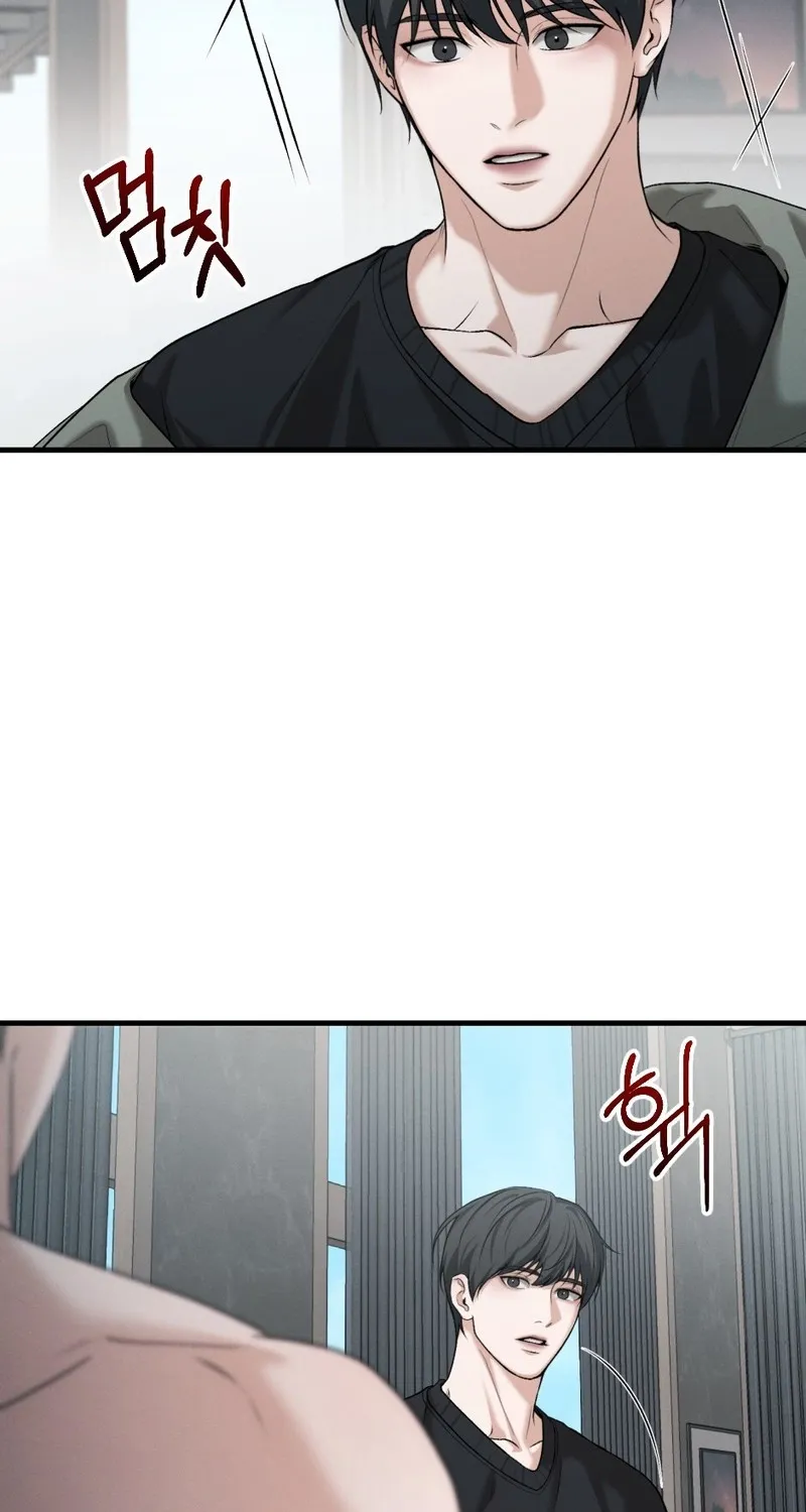 His Last Choice Chapter 13 page 29 - 
