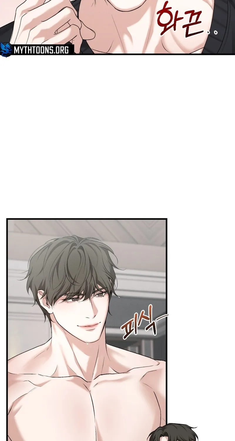 His Last Choice Chapter 13 page 45 - 