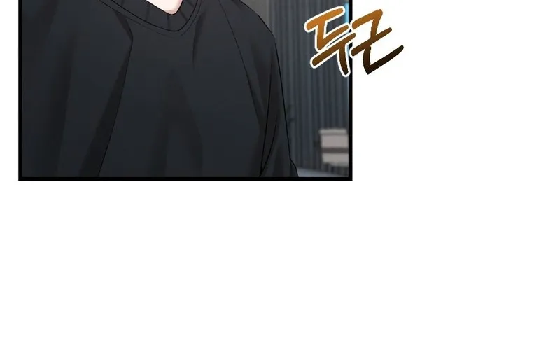 His Last Choice Chapter 13 page 51 - 
