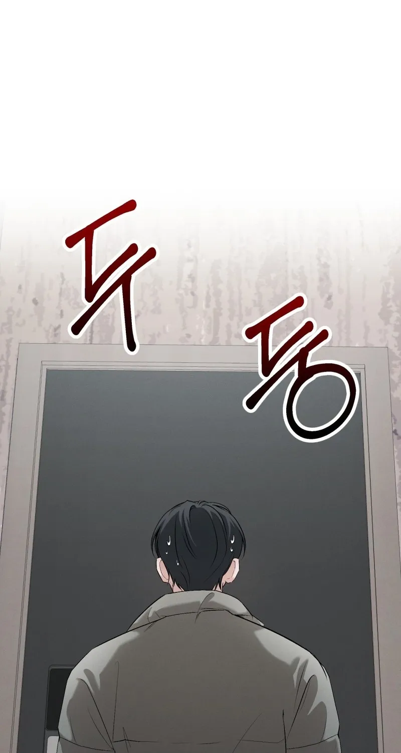 His Last Choice Chapter 13 page 7 - 