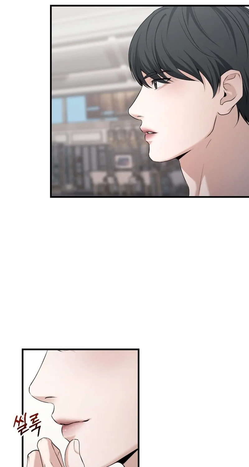 His Last Choice Chapter 13 page 78 - 