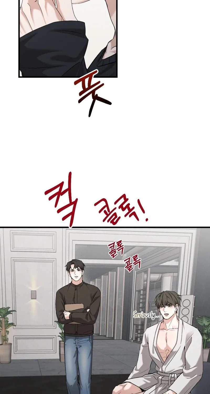 His Last Choice Chapter 13 page 79 - 