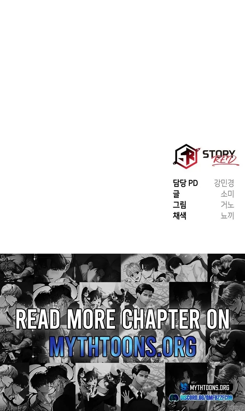 His Last Choice Chapter 13 page 87 - 