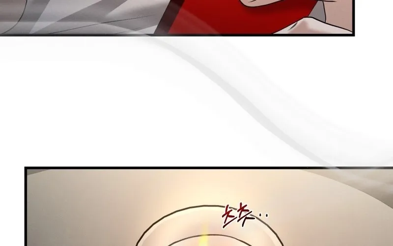 His Last Choice Chapter 14 page 31 - 