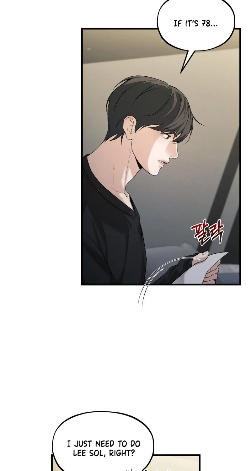 His Last Choice Chapter 14 page 47 - 
