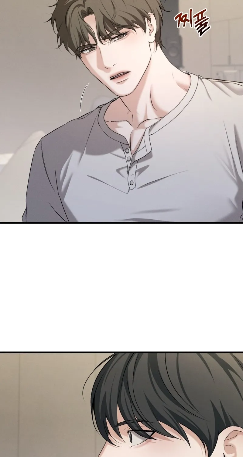 His Last Choice Chapter 14 page 58 - 