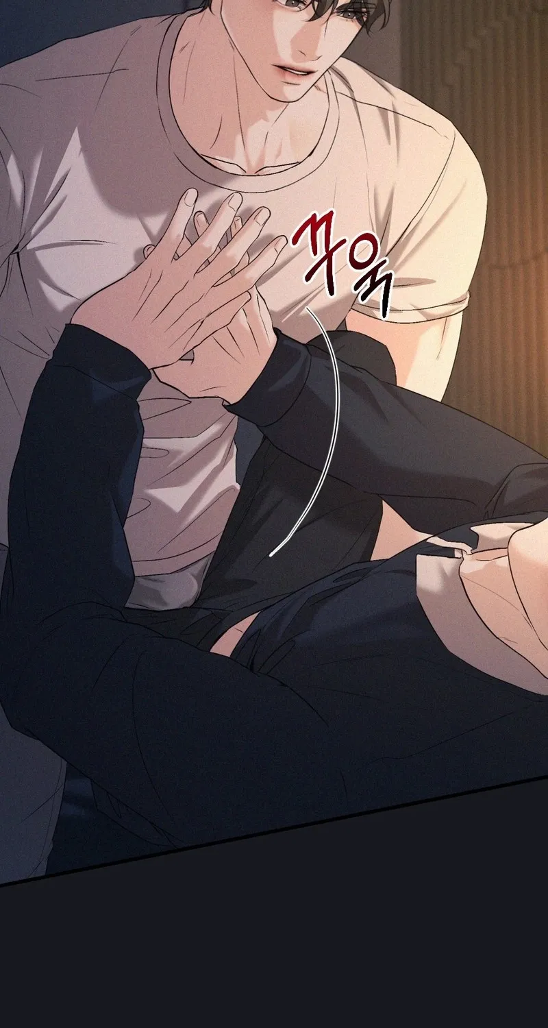 His Last Choice Chapter 14 page 74 - 