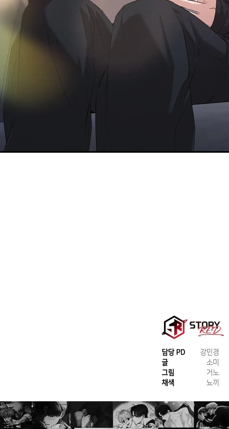 His Last Choice Chapter 14 page 89 - 