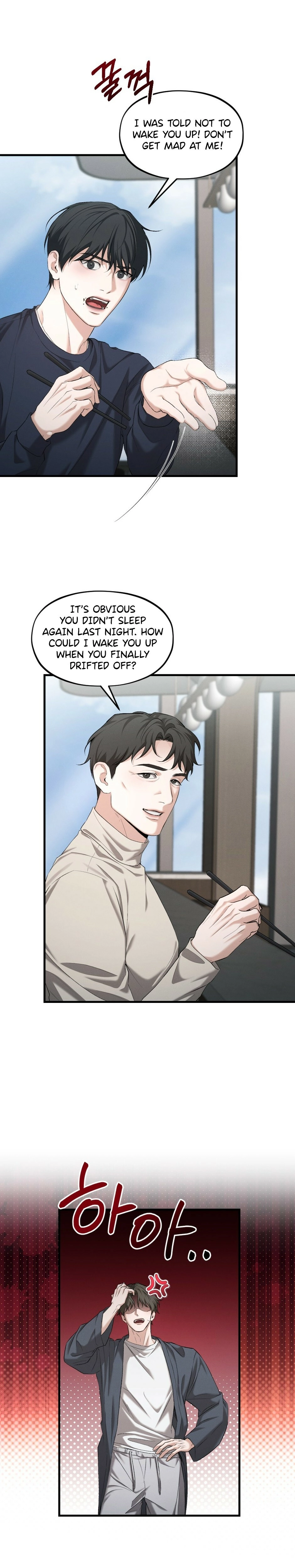 His Last Choice Chapter 16 page 2 - 