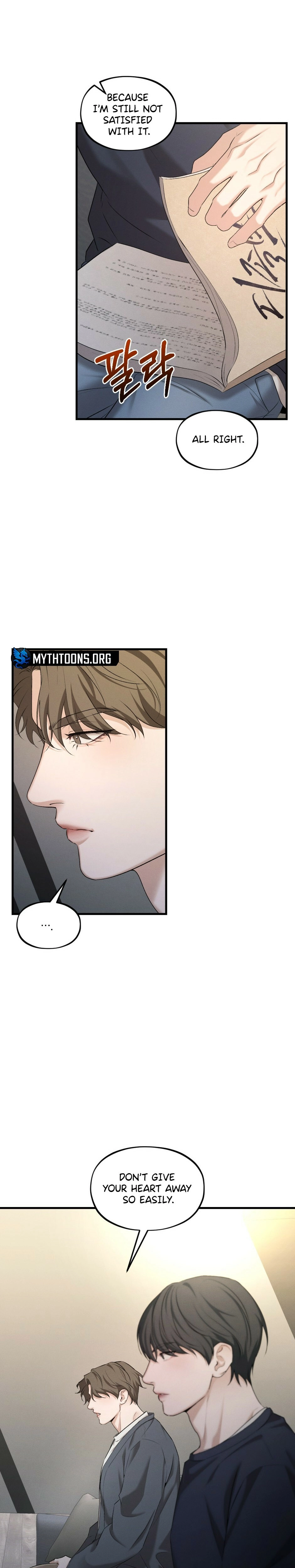 His Last Choice Chapter 16 page 17 - 