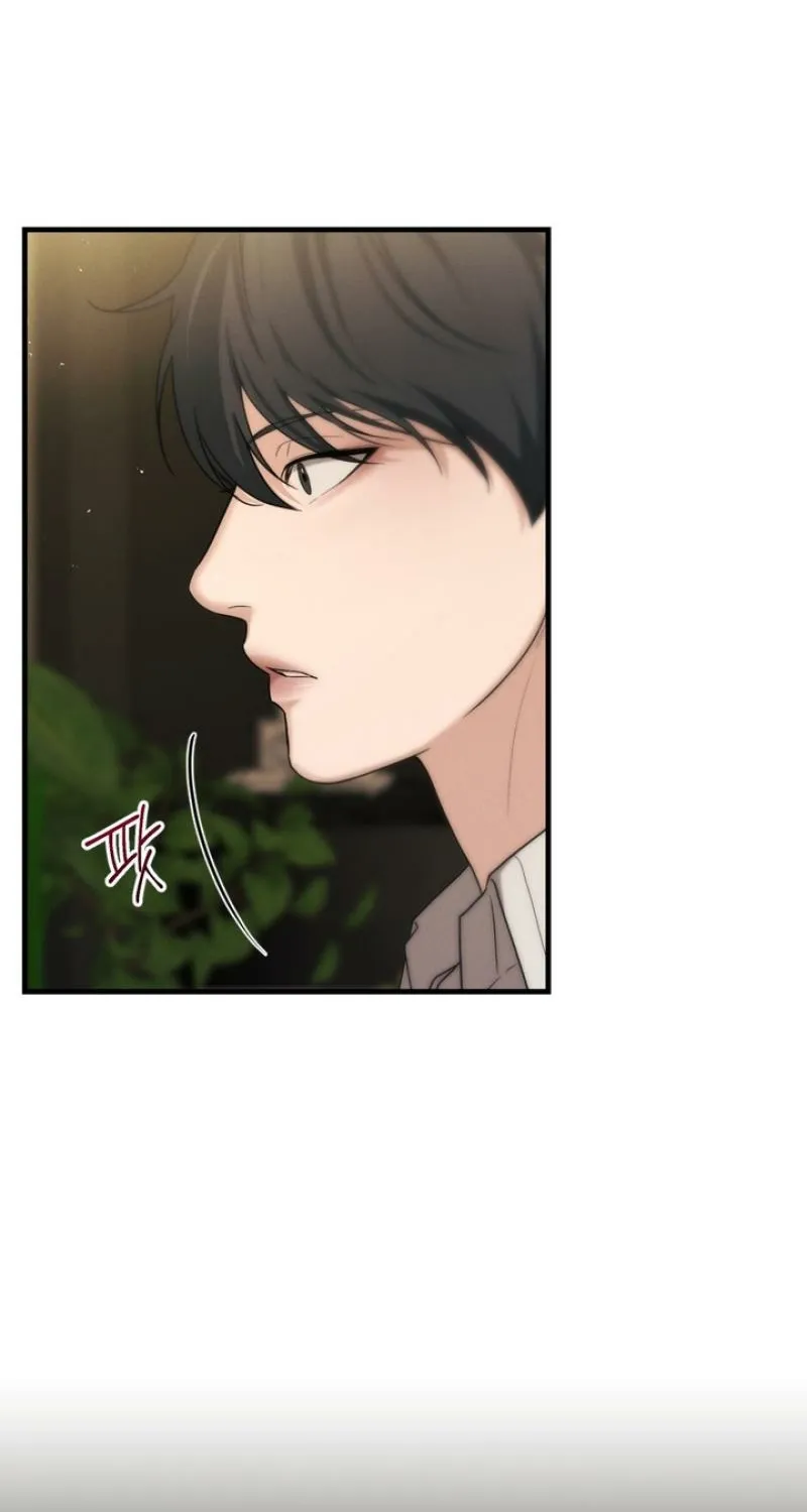 His Last Choice Chapter 2 page 68 - 