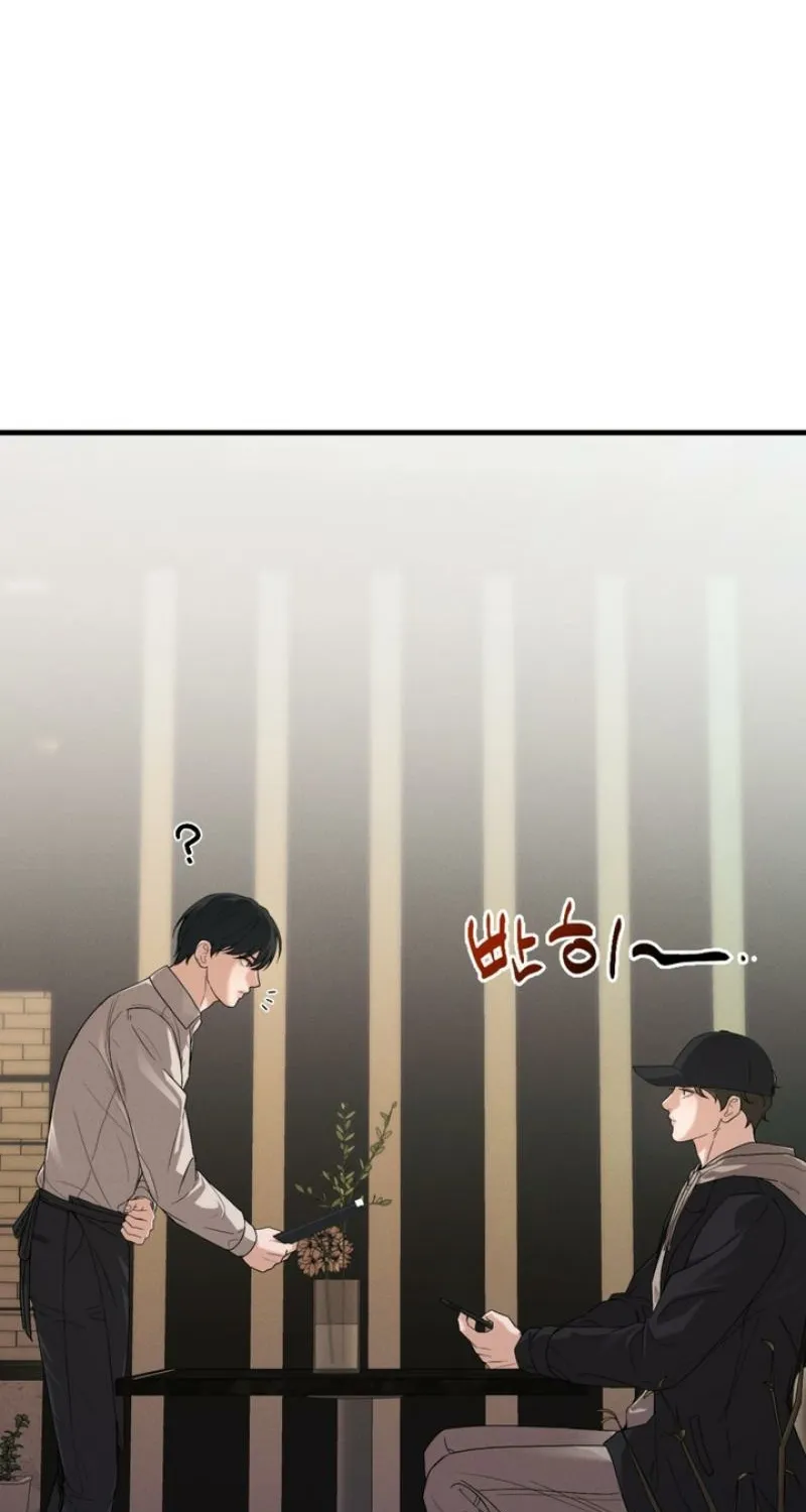 His Last Choice Chapter 2 page 10 - 