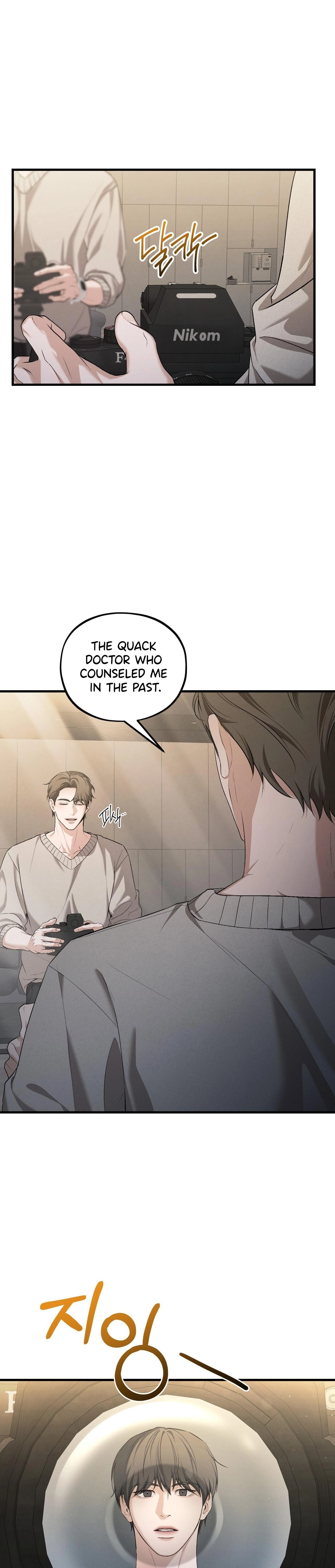 His Last Choice Chapter 20 page 14 - 