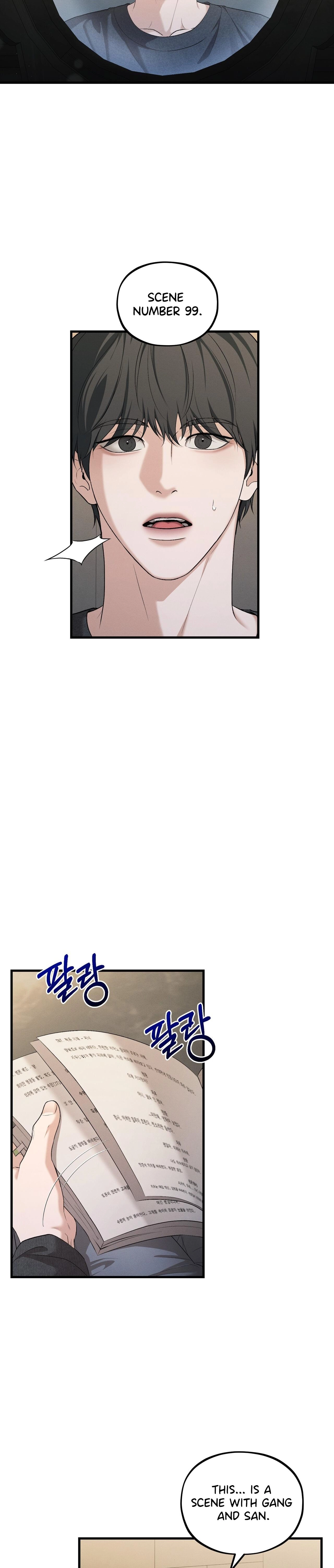 His Last Choice Chapter 20 page 15 - 