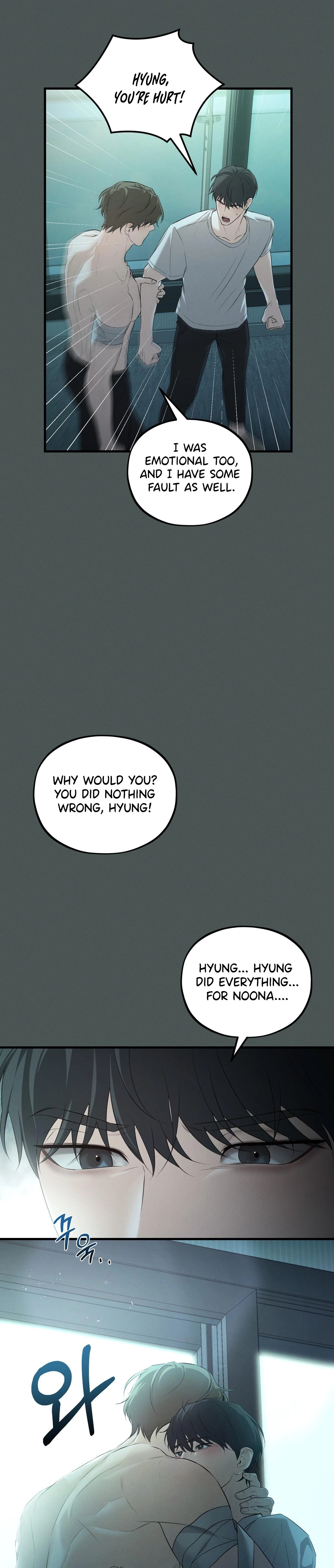 His Last Choice Chapter 20 page 22 - 