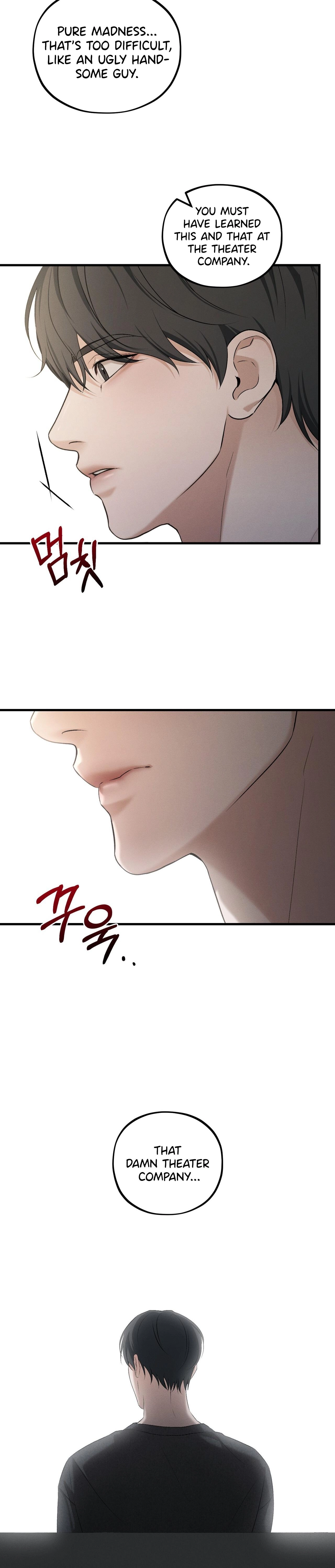 His Last Choice Chapter 20 page 27 - 