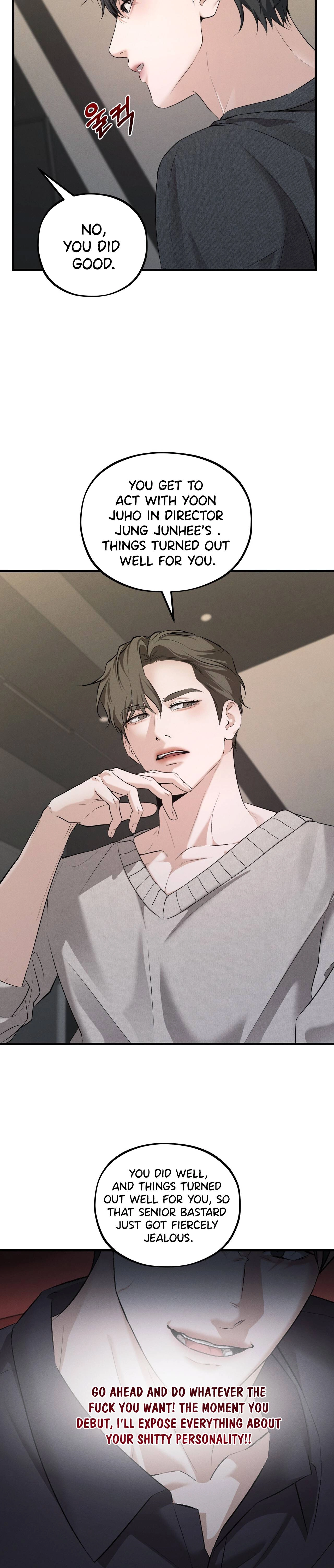 His Last Choice Chapter 21 page 24 - 