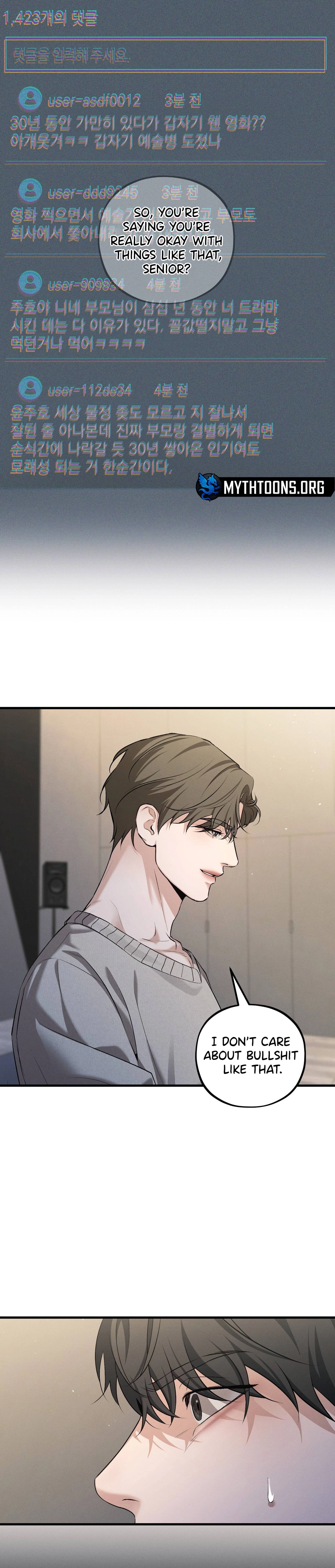 His Last Choice Chapter 21 page 26 - 