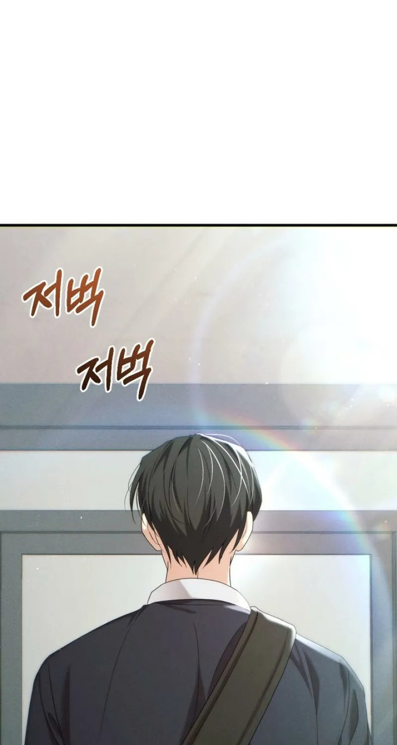 His Last Choice Chapter 3 page 44 - 