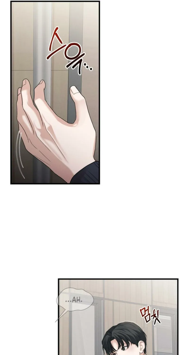 His Last Choice Chapter 3 page 49 - 