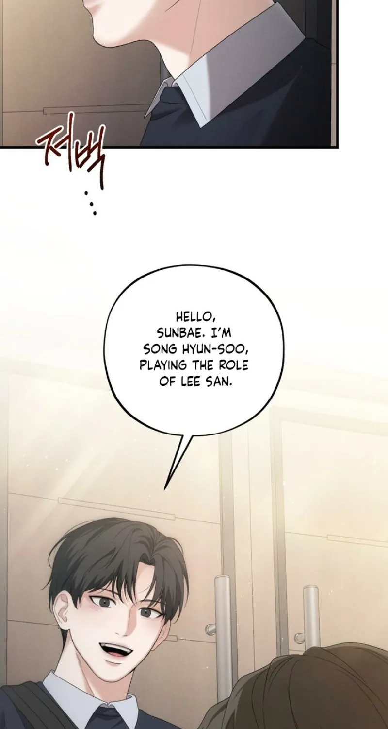 His Last Choice Chapter 3 page 68 - 