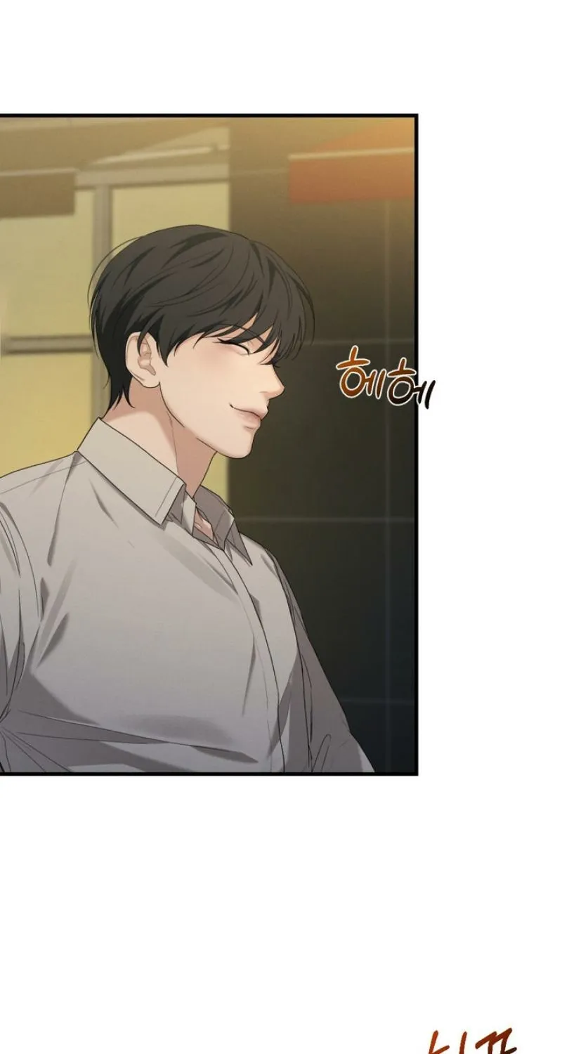 His Last Choice Chapter 3 page 8 - 