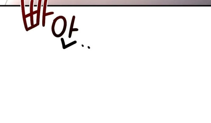 His Last Choice Chapter 3 page 72 - 